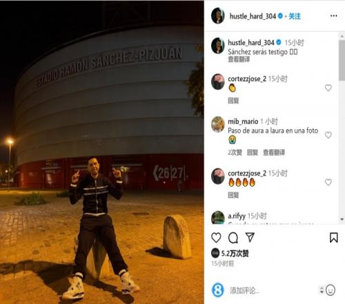 高盛预测2026年全球博彩收入增长15%