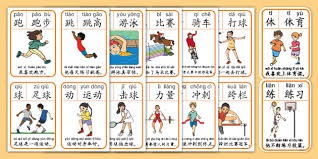 [图]爱德华兹23分文班亚马29+7 森林狼1分险胜马刺