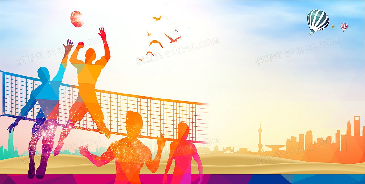 [全运会]直落三局 江苏女排赢得开门红