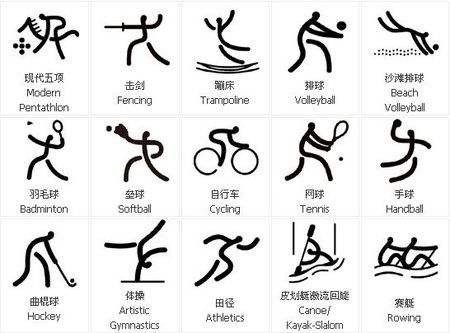 法甲：巴黎4-0马赛，姆巴佩帽子戏法