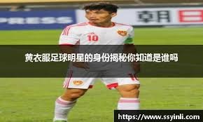 羽联年终总决赛：贾一凡／张殊贤2-1取开门红