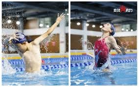 马丁内斯：C罗在葡萄牙不存在“特殊待遇”，每名球员都应被认真对待