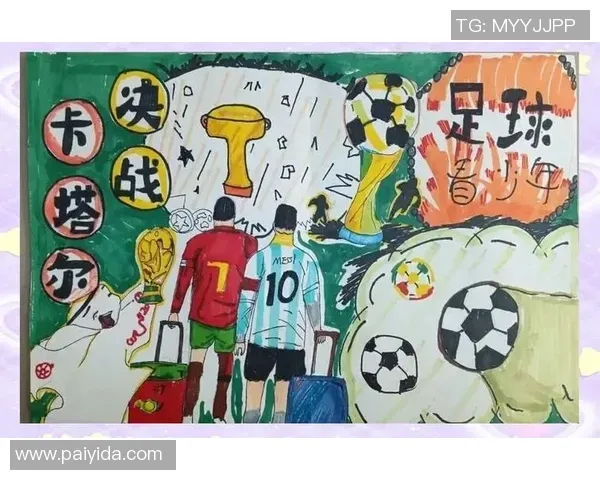 博彩行业的合规技术体系（博彩行业合规技术框架）