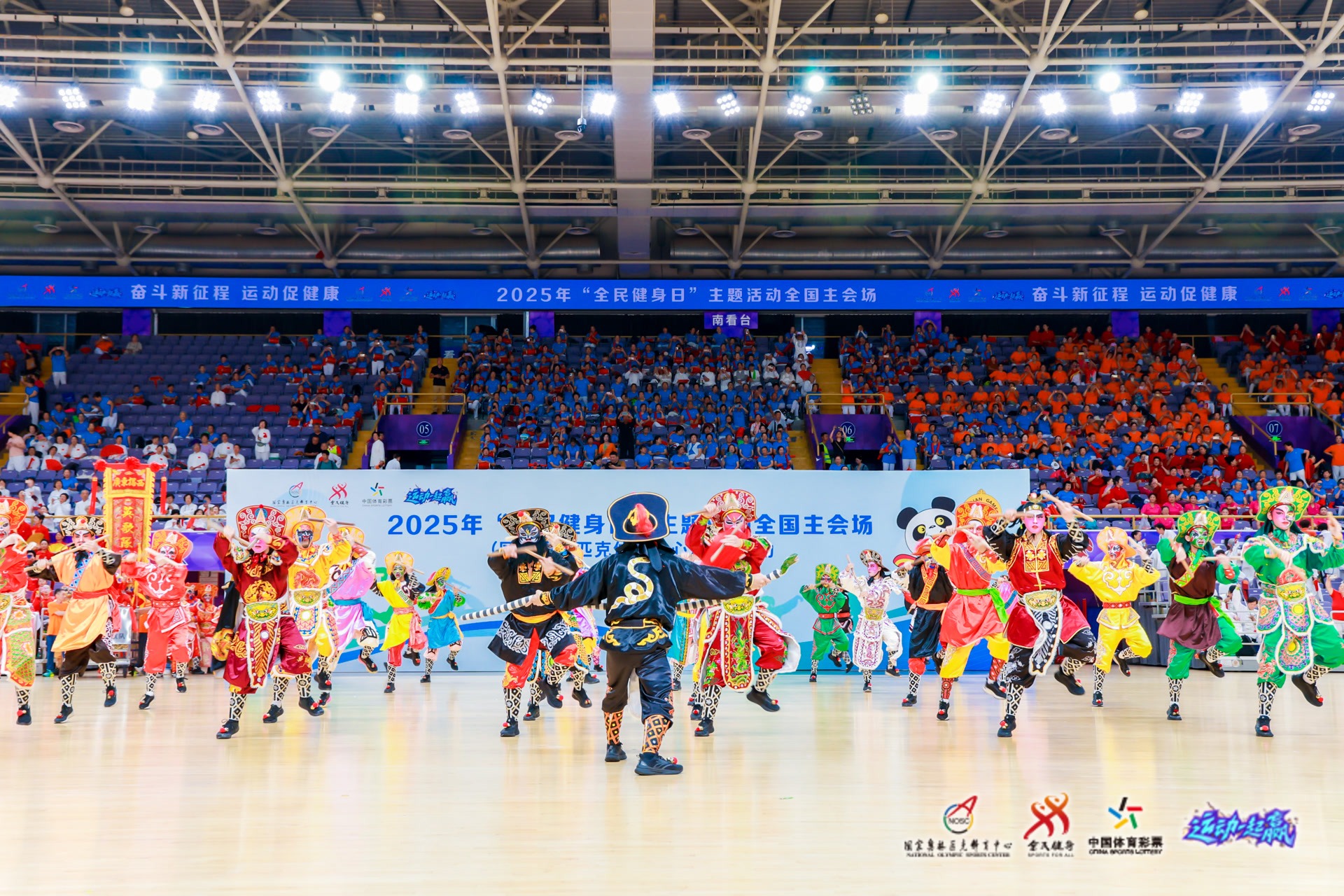 43.3米超远吊射破门，亚当斯创造本赛季英超最远距离进球